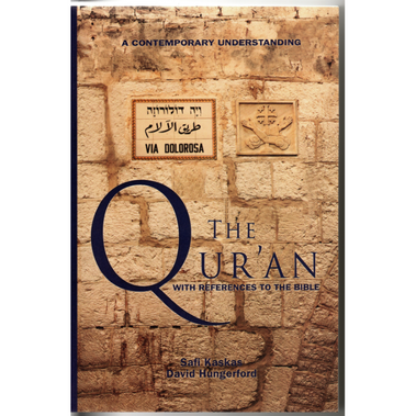 The Qur'an With References to the Bible